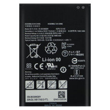 Bateria do Samsung Galaxy Tab Active5 / Active5 Pro / SM-X300 / SM-X306, 5050 mAh