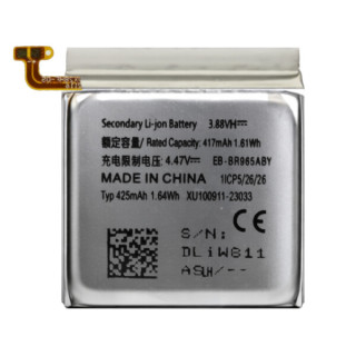 Bateria do Samsung Galaxy Watch6 Classic 47mm, SM-R960 / SM-R965, 425 mAh Bateria do Samsung Galaxy Watch6 Classic 47mm, SM-R960 / SM-R965, 425 mAh
