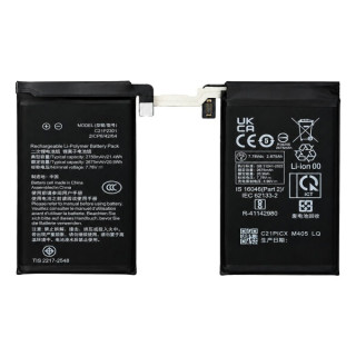 Bateria do telefonu Asus ROG Phone 8 / 8 Pro, C21P2301, 5350 mAh Bateria do telefonu Asus ROG Phone 8 / 8 Pro, C21P2301, 5350 mAh