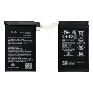 Bateria do telefonu Asus ROG Phone 9 / 9 Pro, C21P2401, 5600 mAh Bateria do telefonu Asus ROG Phone 9 / 9 Pro, C21P2401, 5600 mAh