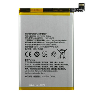 Bateria do Oppo Realme 10 Pro, BLP983 , 5000 mAh