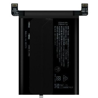 Bateria do Oppo Realme GT3, BLP987, 4600 mAh 