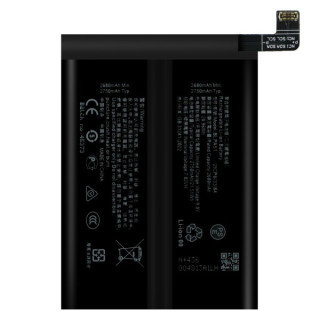 Bateria do Oppo Realme GT 6T, BLPA51, 5500 mAh Bateria do Oppo Realme GT 6T, BLPA51, 5500 mAh