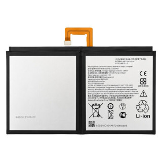 Bateria do Lenovo Yoga Tab 11 / Tab P11 Pro / YT-J706 / TB-J706, 8400 mAh Bateria do Lenovo Yoga Tab 11 / Tab P11 Pro / YT-J706 / TB-J706, 8400 mAh