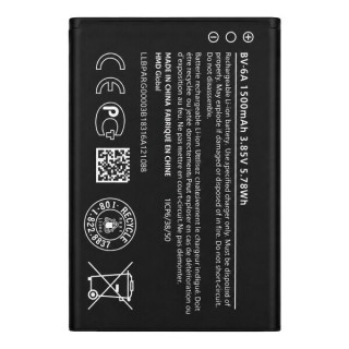 Bateria do Nokii 8110 4G / 2060 / 3060, BV-6A, 1500 mAh
