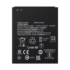 Bateria do Samsung Galaxy XCover7 Pro, EB-BG766GBY, 4350 mAh Bateria do Samsung Galaxy XCover7 Pro, EB-BG766GBY, 4350 mAh