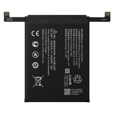 Bateria do Xiaomi Poco F7 Pro, BP59, 6000 mAh