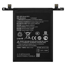 Bateria do Xiaomi Poco F6, BP52 , 5000 mAh