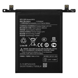 Bateria do Xiaomi Poco F6, BP52 , 5000 mAh