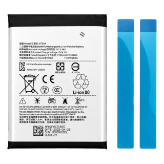 Bateria do Nothing Phone (3), NT05A,  5150 mAh