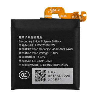 Bateria do Huawei Watch GT Runner / Watch D / Watch GT 3 SE, HB532629EFW, 450 mAh Bateria do Huawei Watch GT Runner / Watch D / Watch GT 3 SE, HB532629EFW, 450 mAh