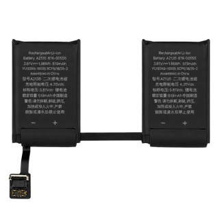 Bateria do Apple Airpods Pro Charging Case, A2135, 519 mAh Bateria do Apple Airpods Pro Charging Case, A2135, 519 mAh