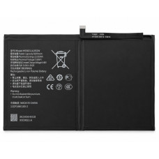 Bateria do Honor Pad 9, HB30G1A3EGW, 8200 mAh