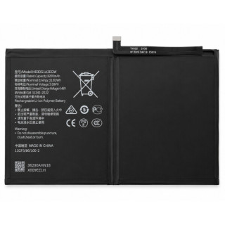 Bateria do Honor Pad 9, HB30G1A3EGW, 8200 mAh