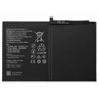 Bateria do Huawei MatePad 11.5 / MatePad SE 11, HB27G3B1EGW-12, 7600 mAh