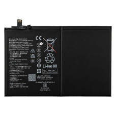 Bateria do Huawei MatePad Pro 11 (2022), HB30H1A3EGW, 8200 mAh