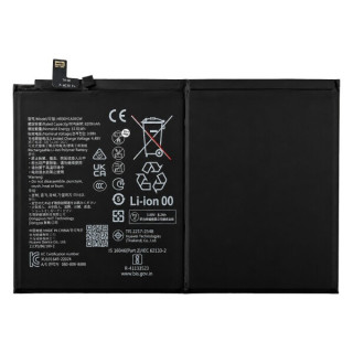 Bateria do Huawei MatePad Pro 11 (2022), HB30H1A3EGW, 8200 mAh Bateria do Huawei MatePad Pro 11 (2022), HB30H1A3EGW, 8200 mAh