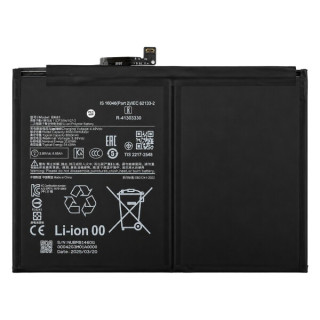 Bateria do Xiaomi Redmi Pad 7 (2024), BM81, 8650 mAh Bateria do Xiaomi Redmi Pad 7 (2024), BM81, 8650 mAh