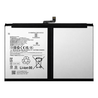 Bateria do Xiaomi Redmi Pad SE 8.7 (2024), BN82, 7900 mAh