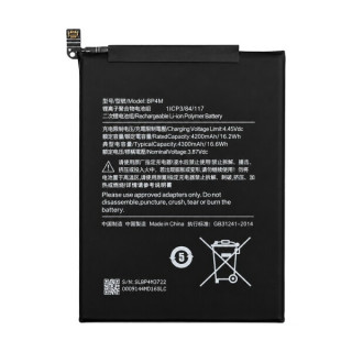 Bateria do Xiaomi Redmi Pad Pro (2024), BP4M, 4300 mAh Bateria do Xiaomi Redmi Pad Pro (2024), BP4M, 4300 mAh