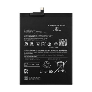 Bateria do Xiaomi Pad 6 (2023), BP4N, 4420 mAh Bateria do Xiaomi Pad 6 (2023), BP4N, 4420 mAh