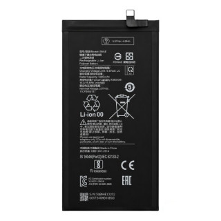 Bateria do Xiaomi Pad 5 (2021), BN4E, 4360 mAh Bateria do Xiaomi Pad 5 (2021), BN4E, 4360 mAh