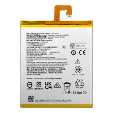 Bateria do Lenovo Tab K10, L20D1P32, 3850 mAh