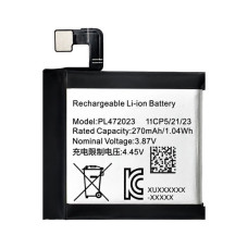 Bateria do Amazfit GTS 4 mini, PL472023, 270 mAh Bateria do Amazfit GTS 4 mini, PL472023, 270 mAh