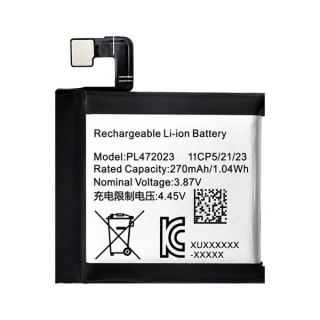Bateria do Amazfit GTS 4 mini, PL472023, 270 mAh Bateria do Amazfit GTS 4 mini, PL472023, 270 mAh