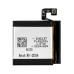 Bateria do Amazfit GTS 4 mini, PL472023, 270 mAh Bateria do Amazfit GTS 4 mini, PL472023, 270 mAh