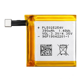 Bateria do Amazfit T-Rex Pro, PL502524V, 390 mAh Bateria do Amazfit T-Rex Pro, PL502524V, 390 mAh