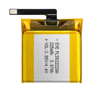 Bateria do Amazfit Bip U, PL382222GH, 225 mAh Bateria do Amazfit Bip U, PL382222GH, 225 mAh