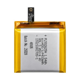Bateria do Amazfit GTR 47mm, PL502625H, 410 mAh Bateria do Amazfit GTR 47mm, PL502625H, 410 mAh