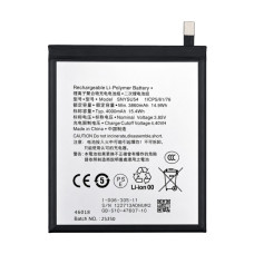 Bateria do Sony Xperia 1 II, SNYSU54, 4000 mAh Bateria do Sony Xperia 1 II, SNYSU54, 4000 mAh