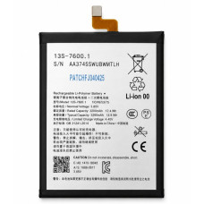Bateria do Sony Xperia 1 (XZ4), LIP1701ERPC, 3290 mAh