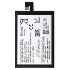 Bateria do Sony Xperia 10 Plus (XA3 Ultra), 3000 mAh