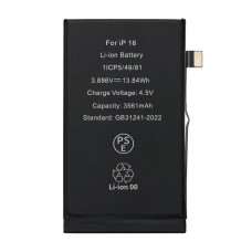 Bateria do Apple iPhone 16, originalna (OEM), 3561 mAh Bateria do Apple iPhone 16, originalna (OEM), 3561 mAh