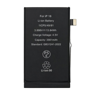 Bateria do Apple iPhone 16, originalna (OEM), 3561 mAh Bateria do Apple iPhone 16, originalna (OEM), 3561 mAh