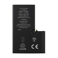 Bateria do Apple iPhone 16 Pro Max, originalna (OEM), 4685 mAh