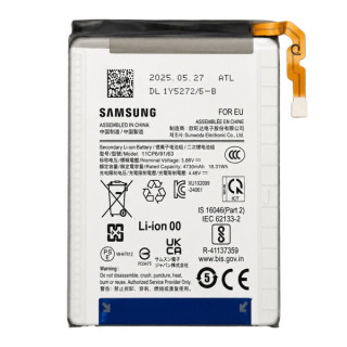 Bateria do Samsung Galaxy Z Flip7 FE / SM-F761, sub, oryginalna, 4730 mAh Bateria do Samsung Galaxy Z Flip7 FE / SM-F761, sub, oryginalna, 4730 mAh