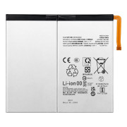 Bateria do Samsunga Galaxy Tab S10 FE / S10 Lite / SM-X520 / SM-X526, 8000 mAh Bateria do Samsunga Galaxy Tab S10 FE / S10 Lite / SM-X520 / SM-X526, 8000 mAh