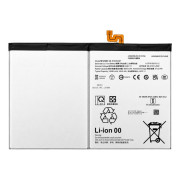 Bateria do Samsunga Galaxy Tab S10+ / S10 FE+ / SM-X820 / X826, 10090 mAh Bateria do Samsunga Galaxy Tab S10+ / S10 FE+ / SM-X820 / X826, 10090 mAh