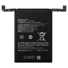 Bateria do Xiaomi Poco X7 Pro, BM69, 6550 mAh Bateria do Xiaomi Poco X7 Pro, BM69, 6550 mAh