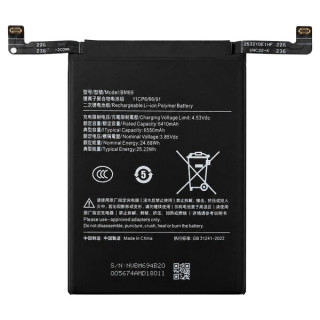 Bateria do Xiaomi Poco X7 Pro, BM69, 6550 mAh