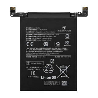 Bateria do Xiaomi Poco F5 Pro, BM5N, 5160 mAh