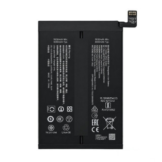 Bateria do Oppo Reno14 F, BLPC61, 6000 mAh Bateria do Oppo Reno14 F, BLPC61, 6000 mAh