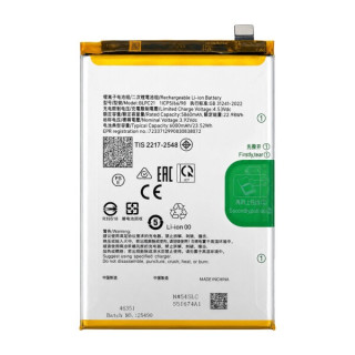 Bateria do Oppo A5 Pro 5G, BLPB65, 6000 mAh Bateria do Oppo A5 Pro 5G, BLPB65, 6000 mAh