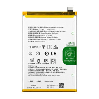 Bateria do Oppo Realme Note 60, BLPB21, 5800 mAh Bateria do Oppo Realme Note 60, BLPB21, 5800 mAh