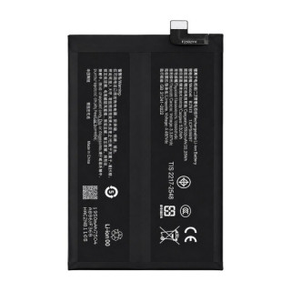Bateria do Oppo Realme C71, BLPC75, 5800 mAh Bateria do Oppo Realme C71, BLPC75, 5800 mAh