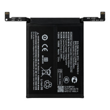 Bateria do Xiaomi 15T Pro, BP5H, 5500 mAh Bateria do Xiaomi 15T Pro, BP5H, 5500 mAh